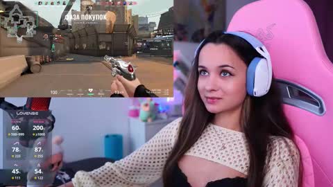 Angelina online show from 17, 11, 2025