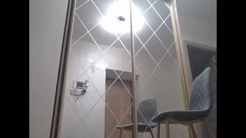 Snapshot of julianagold1 chatting on 28, 1, 2025 julianagold1 online show from 28, 1, 2025