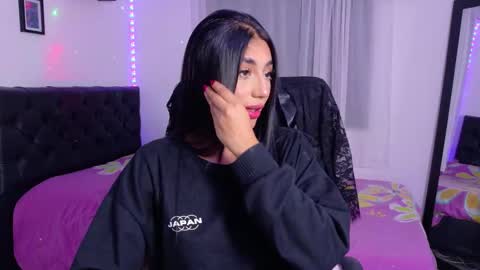 Julieta online show from 6, 10, 2025