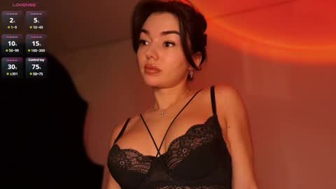 Snapshot of julya_flowerss chatting on 17, 12, 2024 Hloya online show from 17, 12, 2024