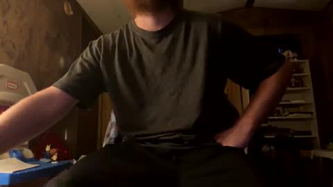 Just8nches online show from 25, 3, 2026