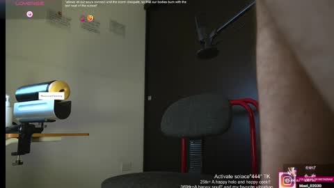 Snapshot of just_your_dreamboy chatting on 16, 2, 2025 Maxi online show from 16, 2, 2025