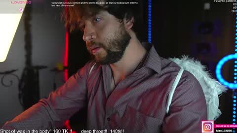 Snapshot of just_your_dreamboy chatting on 26, 10, 2025 Maxi online show from 26, 10, 2025