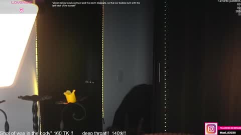 Snapshot of just_your_dreamboy chatting on 6, 11, 2025 Maxi online show from 6, 11, 2025