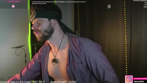 Snapshot of just_your_dreamboy chatting on 13, 11, 2025 Maxi online show from 13, 11, 2025