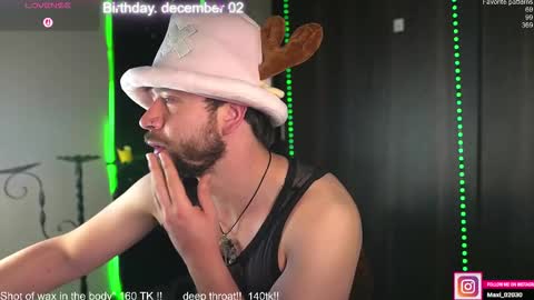 Snapshot of just_your_dreamboy chatting on 27, 11, 2025 Maxi online show from 27, 11, 2025