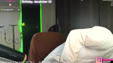 Snapshot of just_your_dreamboy chatting on 29, 11, 2025 Maxi online show from 29, 11, 2025