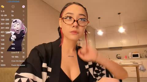 Kaoru online show from 6, 3, 2025