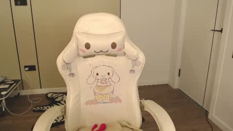 Kaoru online show from 28, 7, 2026