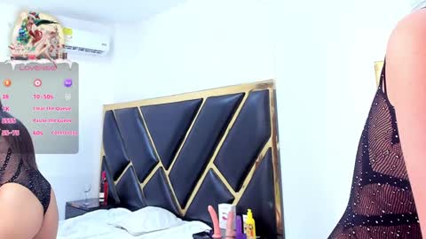 kelly online show from 12, 1, 2025