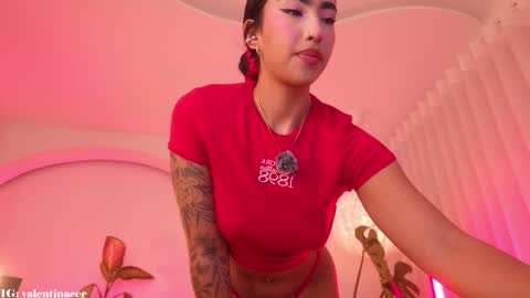 Sweet Kali online show from 3, 2, 2026