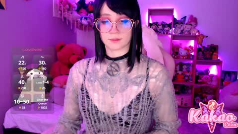 kakao chan online show from 16, 1, 2025