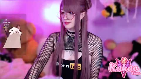 kakao chan online show from 21, 10, 2025