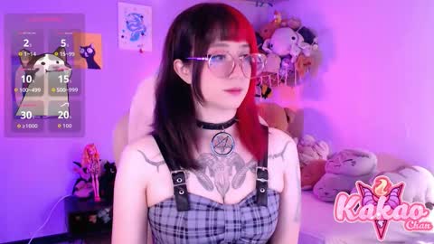 kakao chan online show from 15, 2, 2026