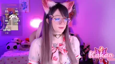 kakao chan online show from 12, 3, 2026