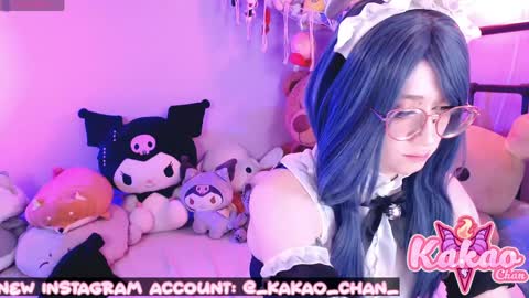 kakao chan online show from 5, 5, 2026