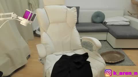 karen0092 online show from 8, 11, 2025