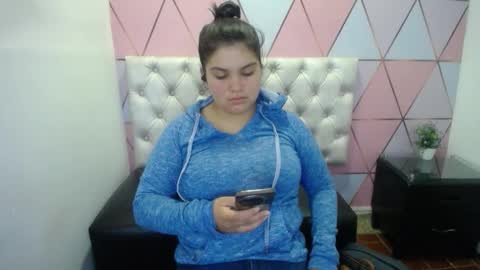 Snapshot of katalina_santana25 chatting on 26, 2, 2026 katalina santana25 online show from 26, 2, 2026