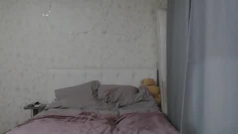 Snapshot of katekalen chatting on 21, 10, 2025 Kate Bunny online show from 21, 10, 2025