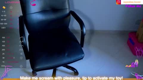 KT new account online show from 21, 1, 2025