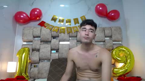Kaht y Aiden online show from 23, 6, 2026