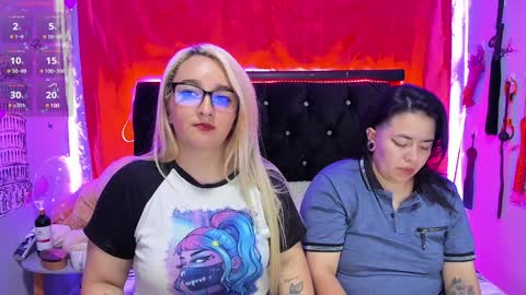 Snapshot of katieeandsharon chatting on 5, 2, 2025 SHARON  KATIEE online show from 5, 2, 2025