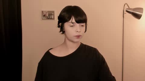 katsuro online show from 14, 2, 2026