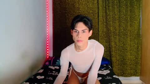 KATY online show from 8, 10, 2025