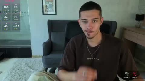 Snapshot of kaydendrew chatting on 22, 7, 2026 KaydenDrew online show from 22, 7, 2026