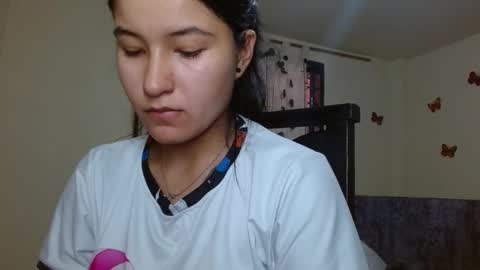 Snapshot of kazumi6 chatting on 1, 11, 2025 KAZUMI online show from 1, 11, 2025