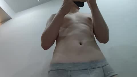 Snapshot of keepitsecret05 chatting on 10, 2, 2026 Eliot online show from 10, 2, 2026