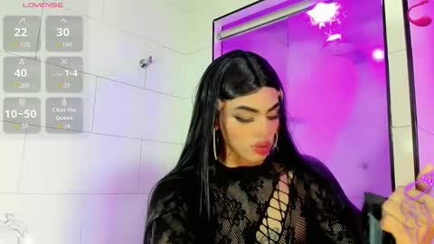 Kendra Bailey online show from 30, 11, 2025