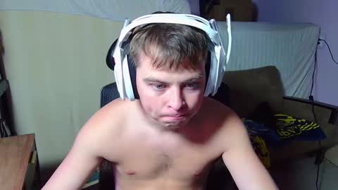 Drake online show from 26, 11, 2025