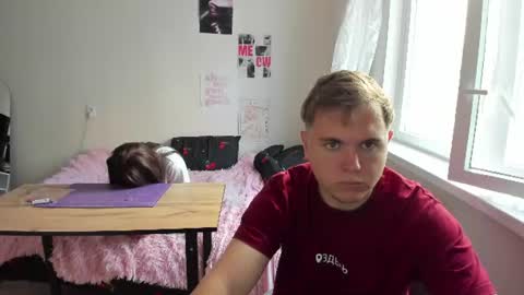 kesh_mne online show from 13, 7, 2026
