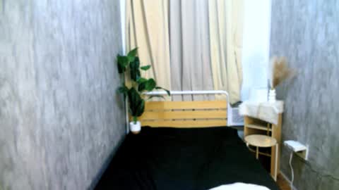 kiana_sucker online show from 8, 2, 2026