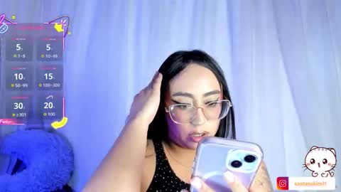 kim_sanatana online show from 10, 1, 2026