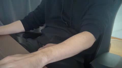 Snapshot of kimmy_muc chatting on 8, 10, 2025 kimmy_muc online show from 8, 10, 2025