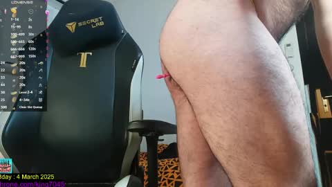 Snapshot of king7045 chatting on 9, 2, 2025 king7045 online show from 9, 2, 2025