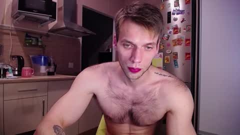 king_pong online show from 14, 12, 2024