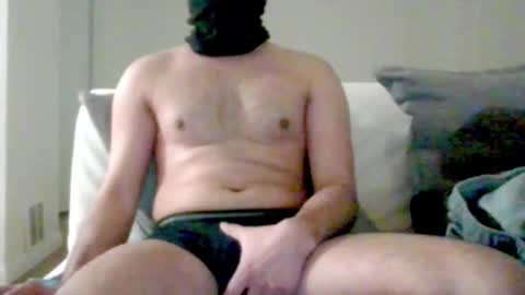 Snapshot of kingindisguise69 chatting on 20, 2, 2025 kingindisguise69 online show from 20, 2, 2025