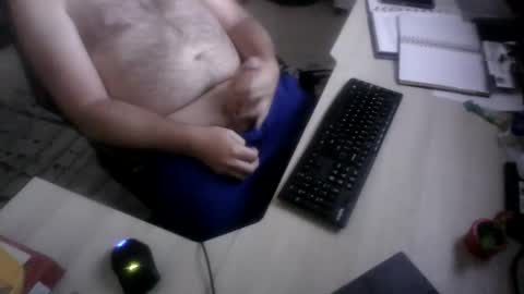 Snapshot of kingrioghan chatting on 2, 6, 2026 kingrioghan online show from 2, 6, 2026