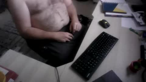 Snapshot of kingrioghan chatting on 4, 6, 2026 kingrioghan online show from 4, 6, 2026