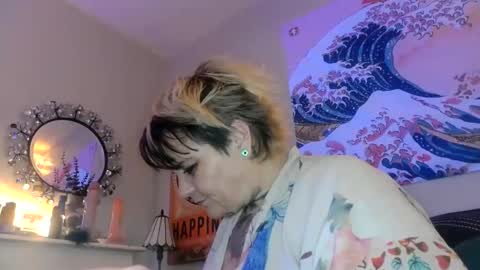 Kinky Pinky online show from 15, 12, 2024