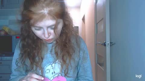 Snapshot of kira_foxy_ chatting on 12, 1, 2026 Kira online show from 12, 1, 2026