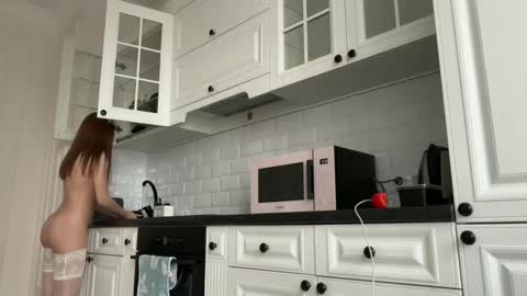 kisskeyy online show from 16, 2, 2025