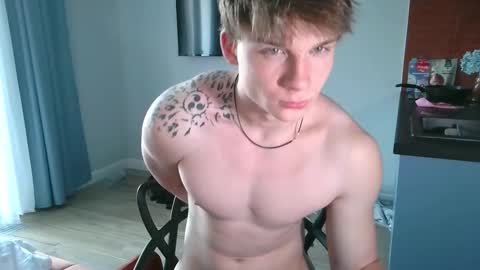 Snapshot of knotsiemens chatting on 23, 12, 2025 Adam online show from 23, 12, 2025