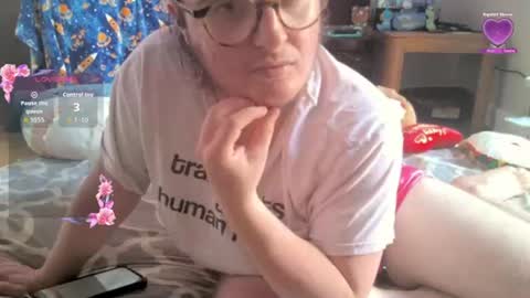 Miss Nebulara online show from 6, 7, 2026