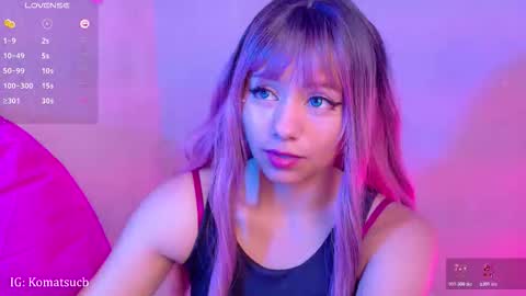  Komatsu Lilith online show from 21, 3, 2026