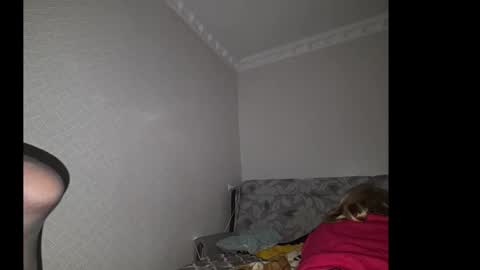 Snapshot of koshkaalpha chatting on 1, 3, 2026 koshkaalpha online show from 1, 3, 2026