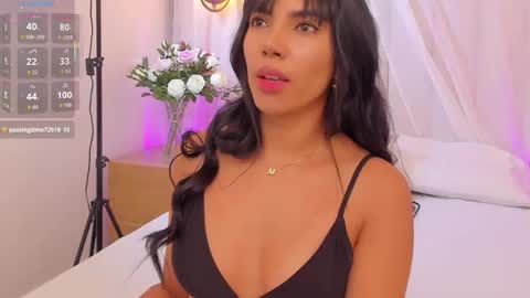 K O S M I C online show from 1, 3, 2026